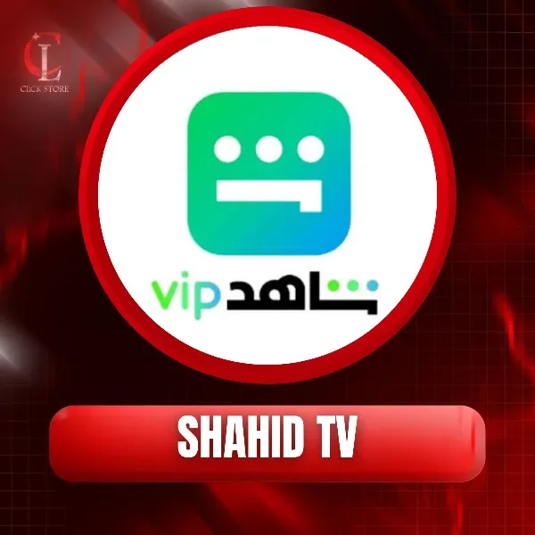 شاهد VIP